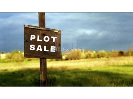 2 Contiguous Residential Plots for Sale in Strovolos