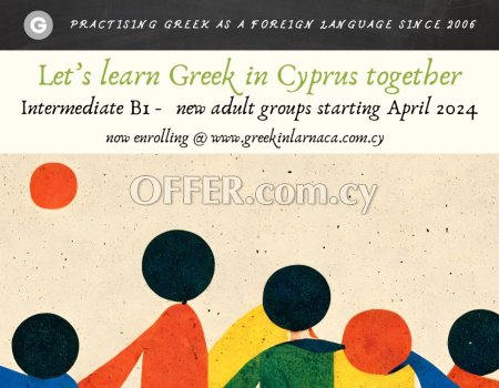 Learn + Speak Greek in Cyprus, April 2024 - 3