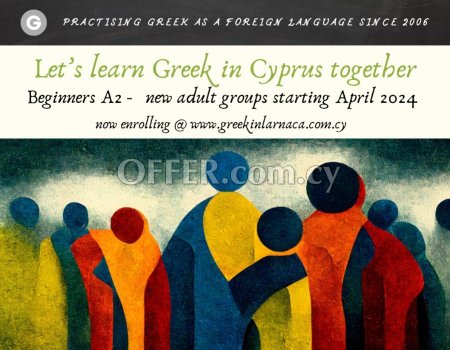 Learn + Speak Greek in Cyprus, April 2024 - 4