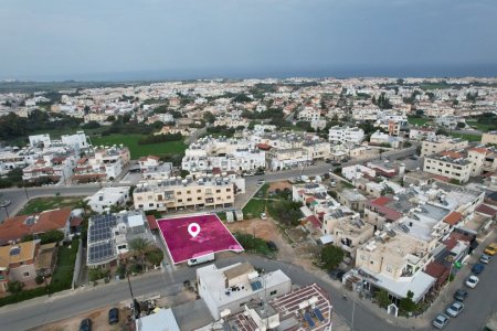 Residential Plot in Paralimni Famagusta - 1