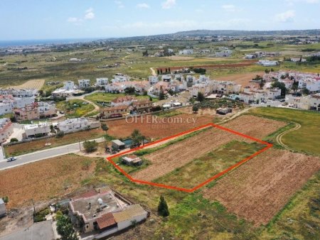 Shared Field in Paralimni