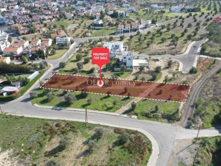 New For Sale €165,000 Land Latsia (Lakkia) Nicosia - 1