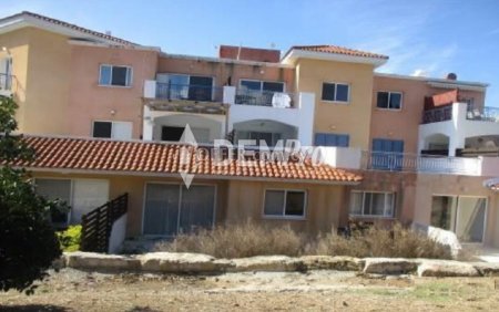 Apartment For Sale in Anarita, Paphos - DP4034