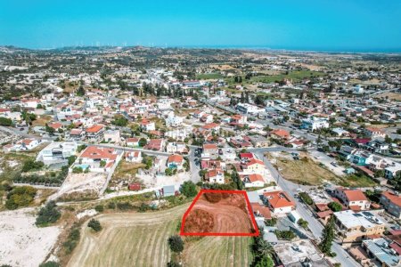 Field for Sale in Anglisides, Larnaca - 11