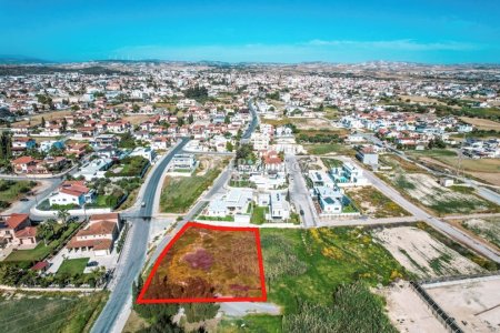 Field for Sale in Aradippou, Larnaca - 5