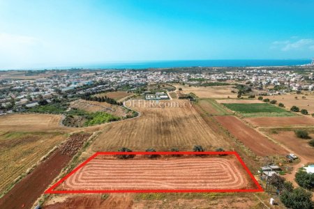 Field for Sale in Ormideia, Larnaca - 1