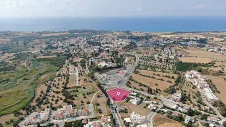 Field in Polis Chrysochous Paphos