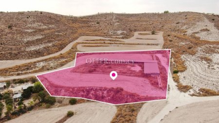 Agricultural Field in Dimos Aradippou Larnaca