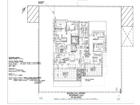 Luxury two bedroom Penthouse for sale in Lykavitos on the 5th Floor - 4