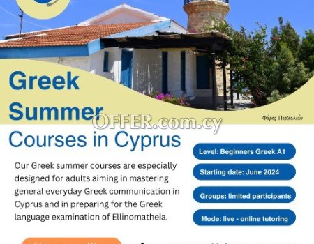 Greek Language Summer Courses in Cyprus, June 2024 (photo 0)