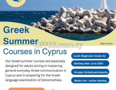 Greek Language Summer Courses in Cyprus, June 2024 - 4