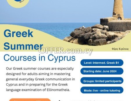 Greek Language Summer Courses in Cyprus, June 2024 - 3