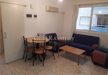 1 Bedroom Apartment Fоr Sаle In Agios Antonios, Nicosia