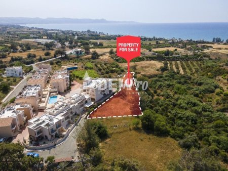 Residential Land  For Sale in Argaka, Paphos - DP4083