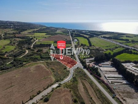 Residential Land  For Sale in Kouklia, Paphos - DP4081
