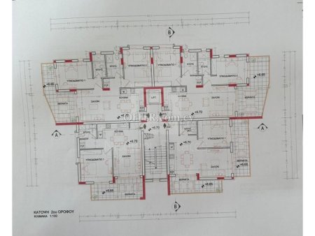 New two bedroom apartment in Makedonitissa area of Engomi - 5