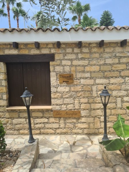 INVESTMENT OPPORTUNITY: EXLUSIVE RENTAL COMPLEX IN ANARITA -PAPHOS - 5