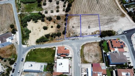 Residential Plots in Aradippou