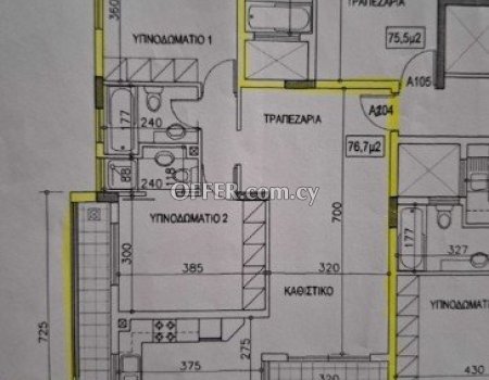 For Sale, Two-Bedroom Apartment in Lakatamia - 3