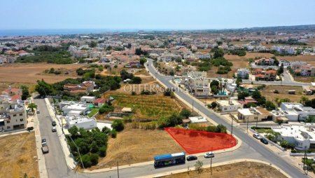 Field for Sale in Paralimni, Ammochostos - 3