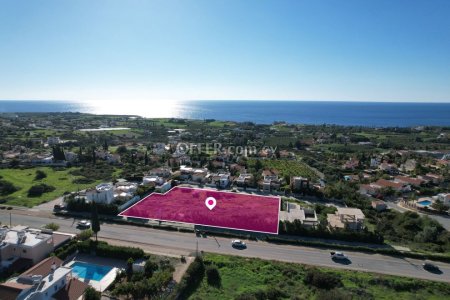 Residential field in Pegeia Paphos