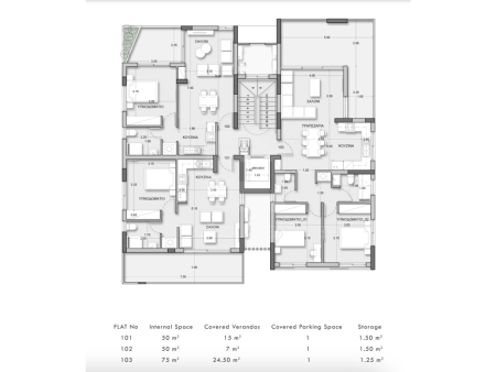 Modern one bedroom Penthouse apartment for sale in Geri on a hill - 5