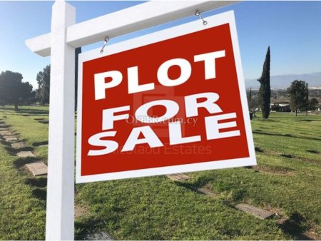 Plot for Sale in Engomi Nicosia