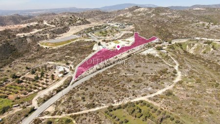 Share Field in Ag. Athanasios Municipality Limassol