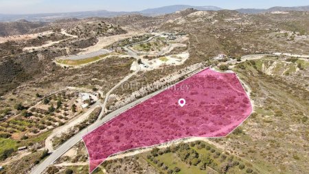 Share Field in Ag. Athanasios Municipality Limassol