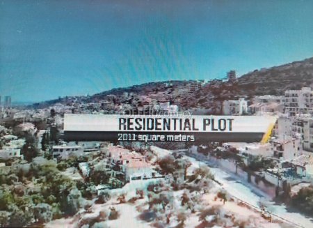 RESIDENTIAL LAND OF 2011 M2 IN GERMASOYIA