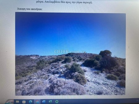 Land Parcel 8362 sm in Lofou, Limassol