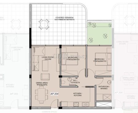 Apartment (Flat) in Mesa Geitonia, Limassol for Sale - 5