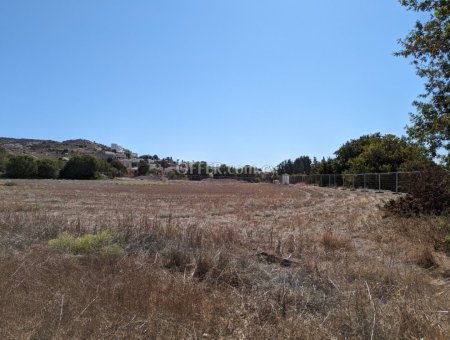 Land Parcel 9365 sm in Geroskipou, Paphos - 2
