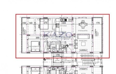 Two Bedroom Off Plan Apartments for Sale in Agios Spyridonas - Kato Polemidia - 7