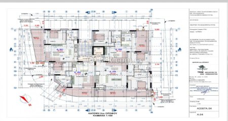 For Sale €185,000 Apartment 2 bedrooms Latsia (Lakkia) Nicosia