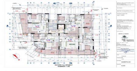For Sale €118,000 Apartment 1 bedrooms Latsia (Lakkia) Nicosia