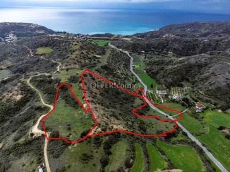 Field for Sale in Pissouri, Limassol