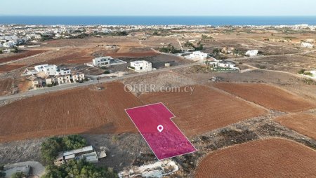 Residential field in Paralimni Famagusta - 2