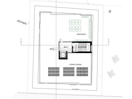 New two bedroom apartment near Thoi Lakatamias Nicosia - 6