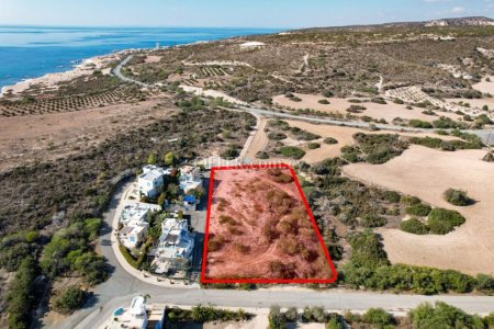 Field for Sale in Pentakomo, Limassol - 9