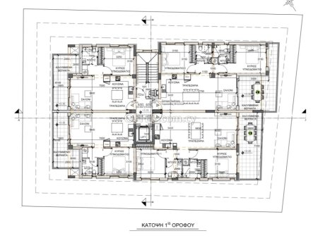 One Bedroom Apartment near Satiriko Theater Nicosia - 6