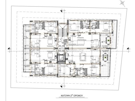 One Bedroom Apartment near Satiriko Theater Nicosia - 5