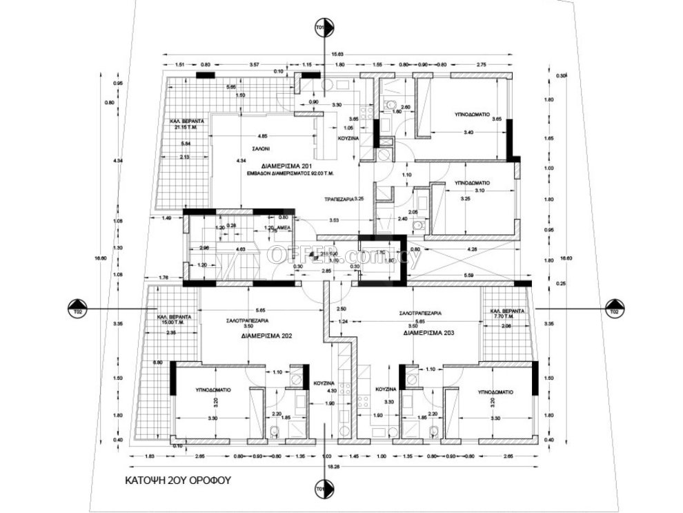 New one bedroom apartment in Strovolos near Costas Theodorou lights - 4