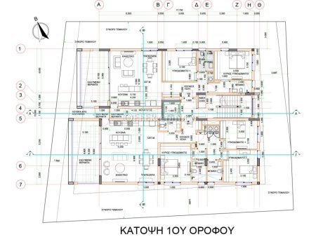 New three bedroom apartment in Strovolos near Stavrou - 4