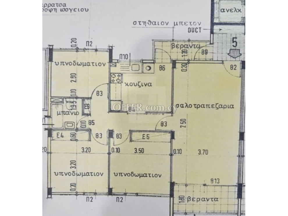 Three Bedroom Apartment Fully Renovated for Sale in Strovolos Nicosia - 3