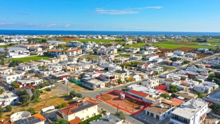 Field for Sale in Paralimni, Ammochostos
