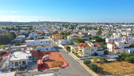 Field for Sale in Paralimni, Ammochostos - 4
