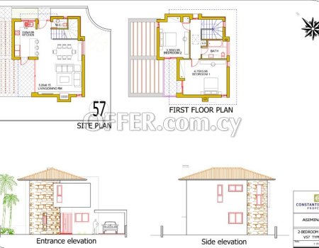 2 bedrooms Villa for sale, Paphos, Universal (ref.num.1049) - 5