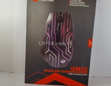 Meetion gm22 dazzling gaming mouse - 5