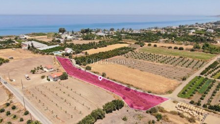 Special protection field Argaka Paphos - 2
